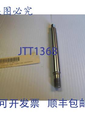 原装供应TOMKINS-JOHNSON 活塞杆 5250085