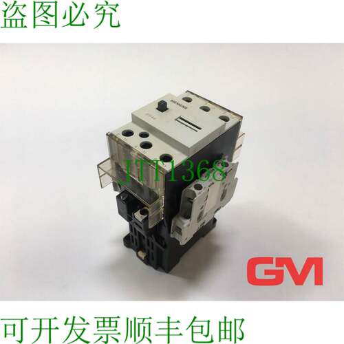 原装供应接触器 3TF4422-0B Poder 接触器 + 2 X 3TY7561-1A 24V