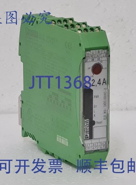 原装供应菲尼克斯电气 ELR W3-24DC/500AC-2I 混合电机 2297031