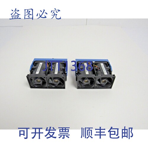 原装供应 2 件装 MC545 TC146 PowerEdge 1950 双 9-3