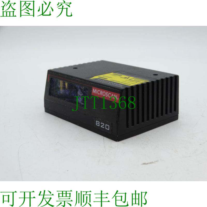 原装供应MS-820 BARCODE 扫描仪