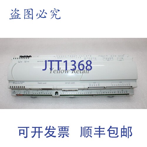 原装供应CAREL PCO3010AM0 控制器