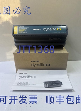 原装供应Dynalite DDLE802 前沿控制器