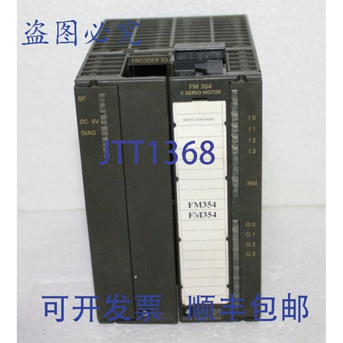 原装供应6ES7354-1AH01-0AE0 SIMATIC S7-300，FM 354 定位子模块