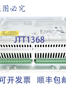 原装供应伍德沃德 8440-2056 EasyGen-3100-5/P2 发控制器