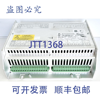 原装供应伍德沃德 8440-2056 EasyGen-3100-5/P2 发控制器