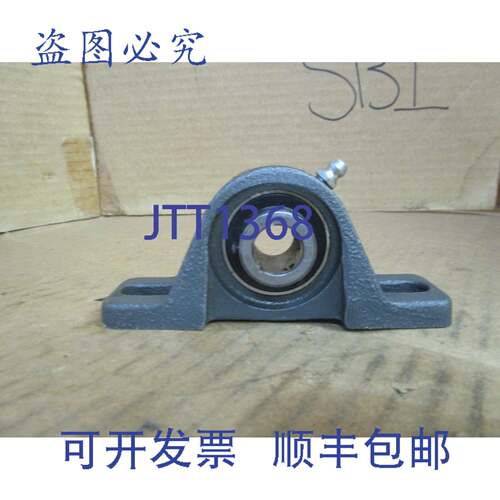 原装供应Sealmaster 轴承座 RPL-10 RPL10