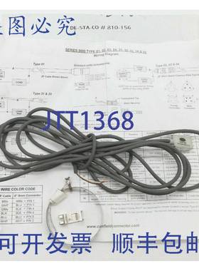 原装供应De-Sta-Co 810-156 簧片开关