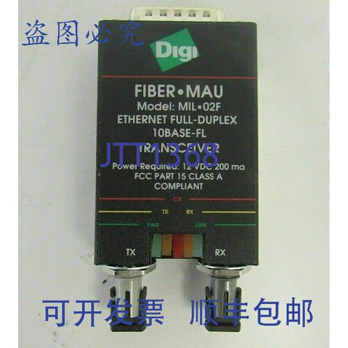 原装供应Digi 10base-FL INT收发器以太网全双工光纤 44-4