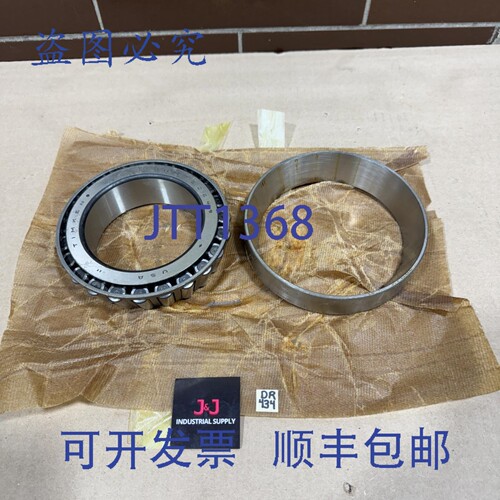 原装供应Timken JHM720249/JHM720210 圆锥滚子轴承套装 ~