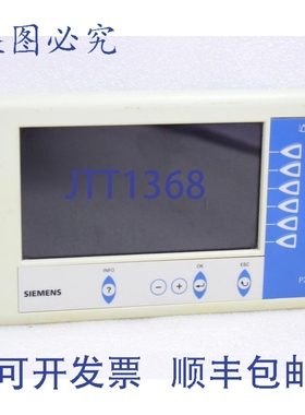 原装供应PXM20 操作，带 BACNET，支持 LONTALK