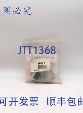 原装供应英格索兰 M291HS-11-G 手动阀