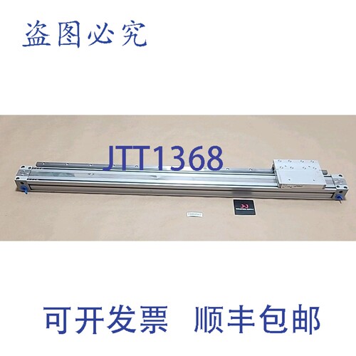 原装供应 MY1H25-600Z 无杆气缸 25mm 缸径 600mm 行程 116Psi