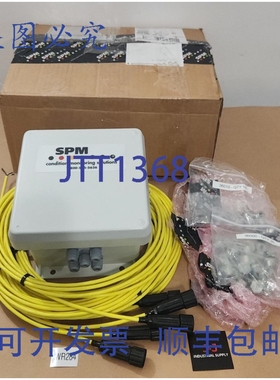 原装供应SPM 监测 46261 含 5 根电缆和接头 +