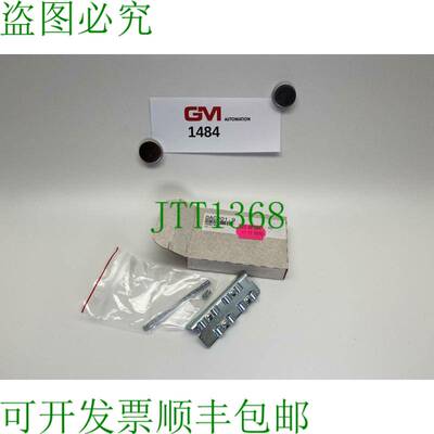 原装供应B&R 8fach Schirmklemme 0AC301.9 8 路屏蔽 Morsetto 修
