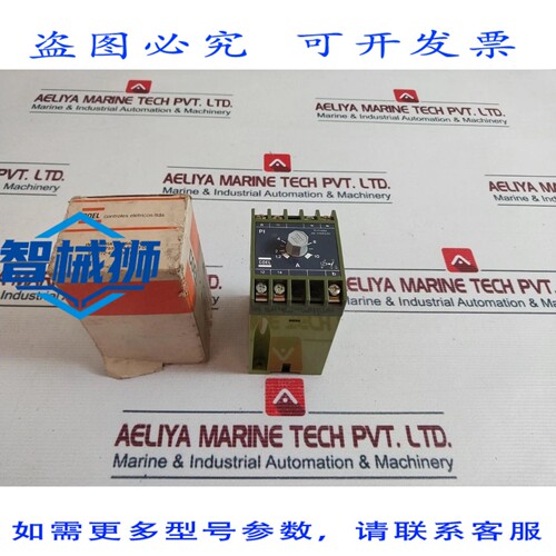 原装供应 COEL PI 电子定时继电器 10安培 110伏 50/60赫兹