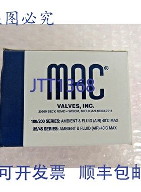 原装供应MAC阀门 PPE-601DABE 55000 HEI-TEK 7-3