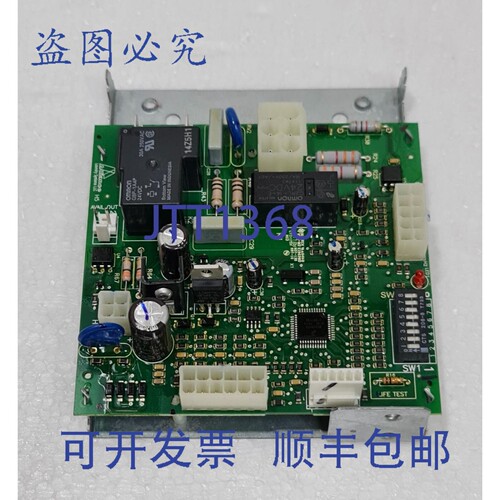 现货供应ALLIANCE D513139P SPEED QUEEN ASSY, HYBRID ELECT OEM