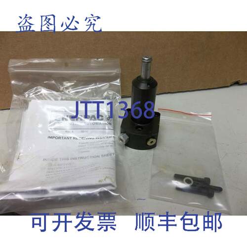 原装供应ENERPAC 摆动气缸 SLRS21 5000 PSI 350 BAR 04910C