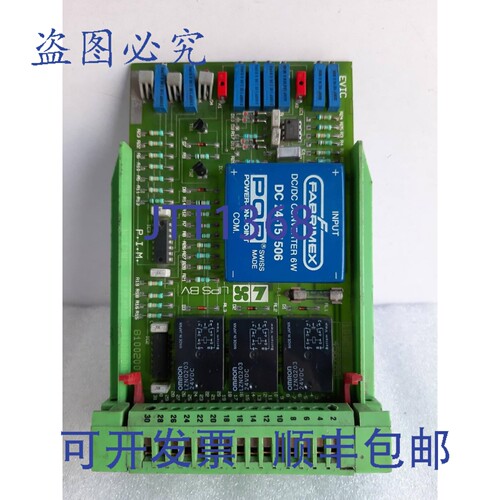 原装供应Lips Evic 8100200.1A PCB卡