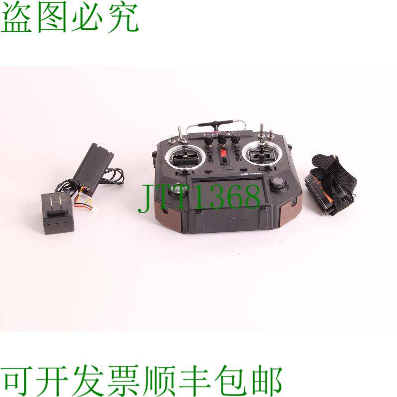原装供应FrSky X10S 下载 1.0.10 Con / R9M 下载 Poder Fuente