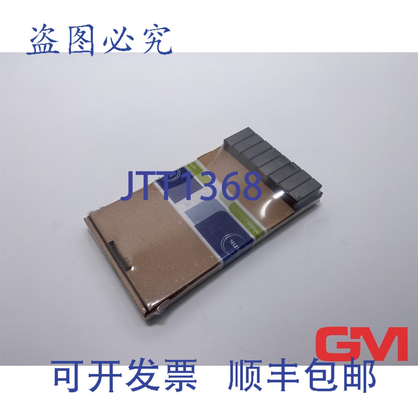 原装供应VE 50X Schunk A24 11068742 103 111 116 042 A0