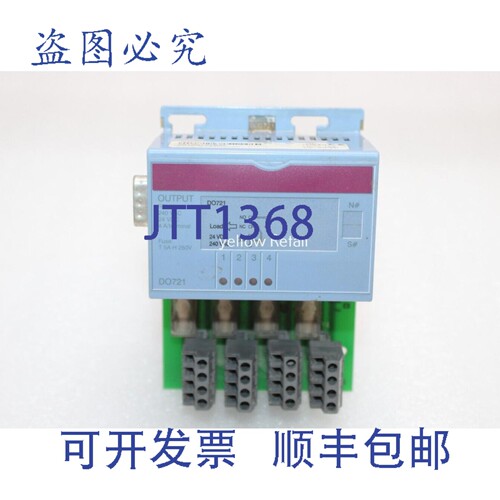 原装供应贝加莱 7DO721.7 数字输出模块端子 DO721