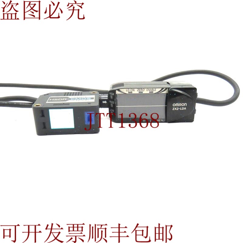 原装供应ZX2LDA41 激光雷达传感器 & ZX2LD50 ZX2 传感器头、扩散
