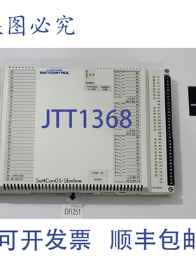 原装供应CU05-25/SD32D SattCon05-Slimeline SattControl 24Vdc