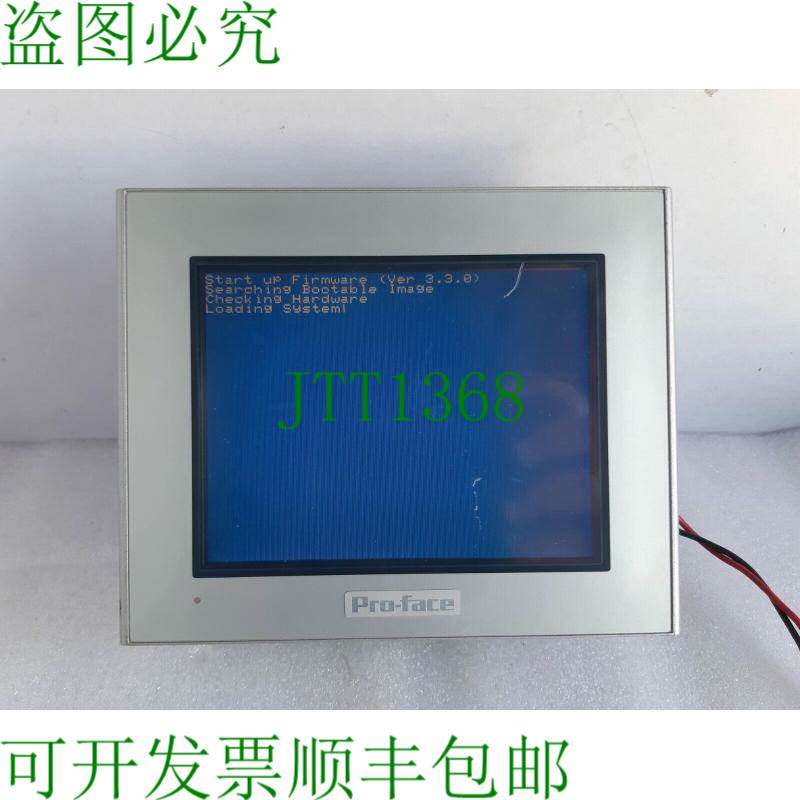 原装供应PROFACE AGP3300-S1-D24 3280007-02 触摸屏 HMI 图形面