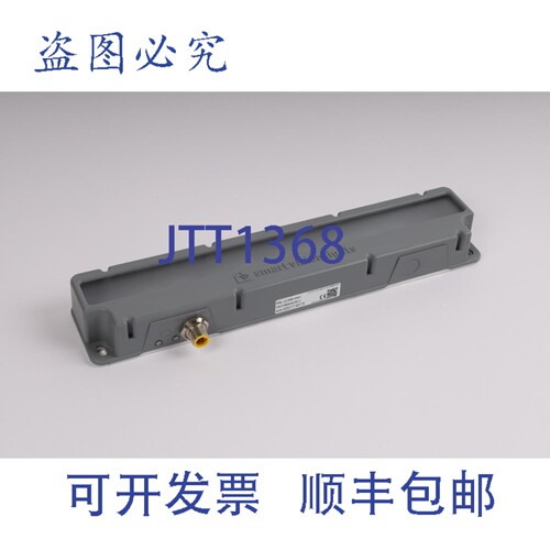 现货供应Smart Vision Lights LC300-WH I