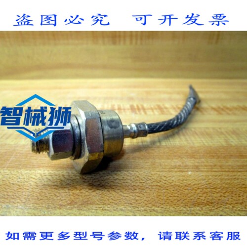 原装供应 INT整流器 1N3296A 整流器（3 个装）
