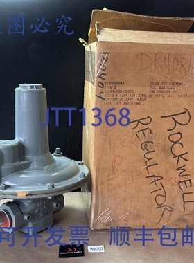 原装供应Rockwell Equimeter 122-8 1-1/4