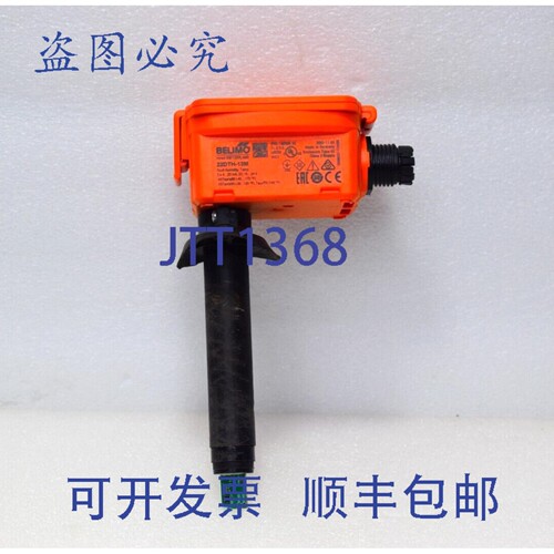 原装供应BELIMO 22DTH-13M 风管湿度温度计 22DTH13M