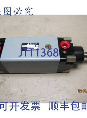 原装供应康普艾 CN063U75 346 气缸