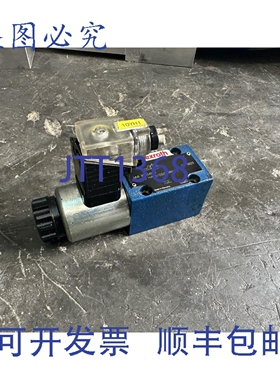 原装供应力士乐 4WE 6 HA62/EG24N9K4 阀 R900549534