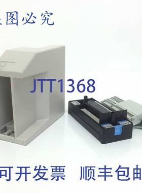 原装供应系统 MONO-R1A Endress & Hauser 919517-0700