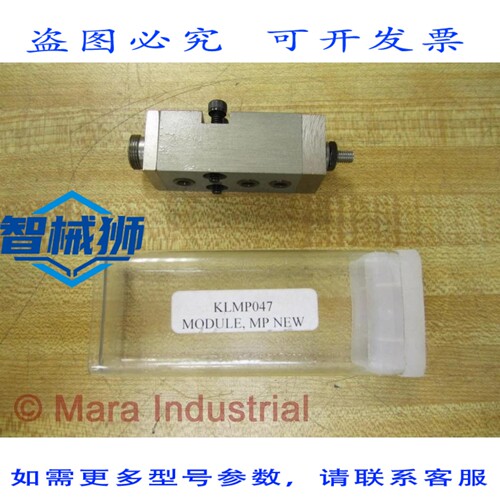 原装供应 KEYST KLMP047 模块（3 个装）