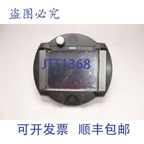 原装供应SIMATIC MOBILE PANEL 277 10