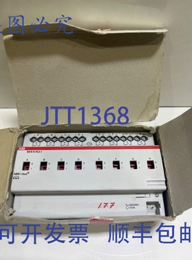 原装供应SA/S 8.10.2.1 开关执行器 2G 110 157 R0011