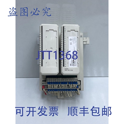 原装供应3BSE020838R1 + 3BSE020850R1 套装