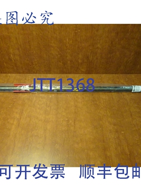 原装供应HAUG VSA 065/000 静电消除杆