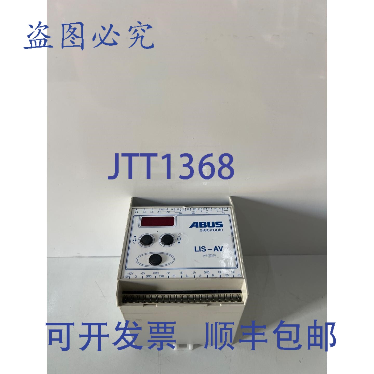 原装供应ABUS 电子 LIS-AV 控制系统 26230