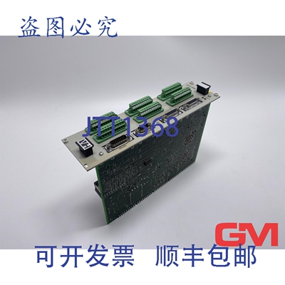 原装供应Voigt & Haeffner 控制器 SVS-SM5 控制器 SVS-EA2 785-0