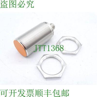 原装供应EFECTOR IIK2015BFRKG/M/2LED/US-104-IRF-II5827