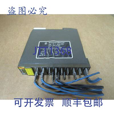 原装供应Klockner Moeller 继电器输出 ETS-V2-4 ETSV24 24 VDC