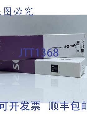 原装供应（2 件装）Somfy SITUO RTS 1811624A 74300 遥控器