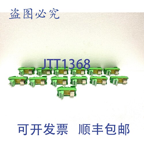 现货供应Connectwell Esmt 102092 接线端子 04.22 13 件装