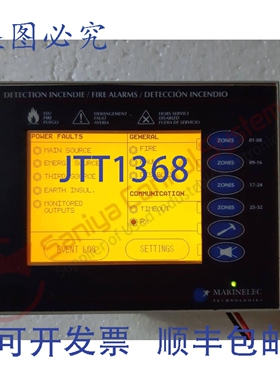 原装供应PRO FACE 3180053-02 操作触摸面板 ST400-AG41-24V 0669