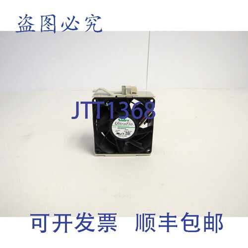 原装供应Supermicro FAN-0126L4 80x80x38mm 7k RPM 机箱风扇 3-4